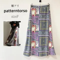 難アリ patterntorso スカーフ柄スカート 300円オークションのサムネイル