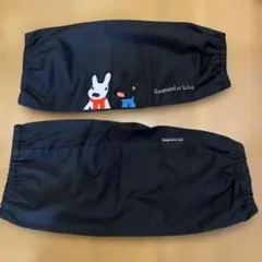 ガスパール&リサ　アームカバー　未使用品