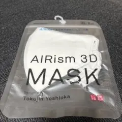 2025年最新】エアリズム3dの人気アイテム - メルカリ