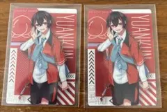 カラフルピーチ　ゆあんくんのカード　2枚セット