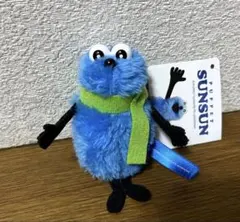 パペットスンスン　ぬいぐるみマスコット winter ver.　おまけ付き