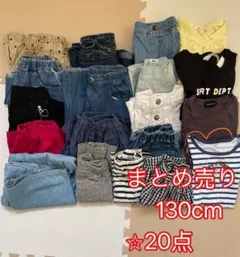 女の子　まとめ売り　130春夏服　女子　女児