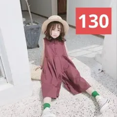 Item thumbnail for item 9feaa0f7-132f-4eca-96e4-8cfe7b43bd9f