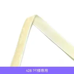 Item thumbnail for item 713262ac-5682-4ece-be6d-a574b14ccc84