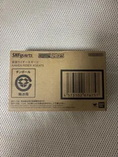 GRASYS ID170 純正リボン SS-YMCKO 250枚用 新品未使用 - メルカリ