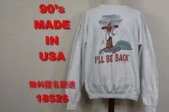 90’ｓ ビンテージ スウェット USA製 18526 501 101 80