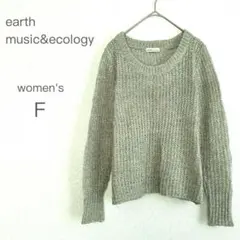 【アースミュージック＆エコロジー】ニット セーター 透け感 長袖 (F)のサムネイル