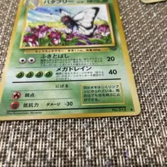 2026年最新】姫野かげまるの人気アイテム - メルカリ