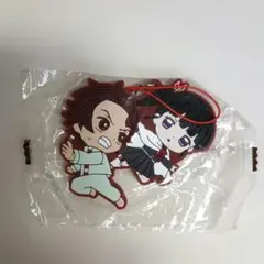 鬼滅の刃 ラバーストラップ炭治郎とカナヲ