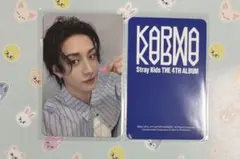 straykids karma soundwave 特典 トレカ バンチャン