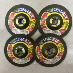 Item thumbnail for item f7ca8dea-83a3-4b25-b4b7-c853f62d99da