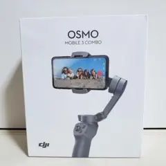 DJI Osmo Mobile 3 Combo 折りたたみ式ジンバル