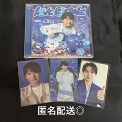 【即購入◎いいね不要】M!LK LOVE ENG!NE 塩﨑太智 CD トレカ