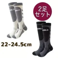 ★しまねこ　週末セール中★様 リクエスト 2点 まとめ商品