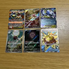 ポケモンカードセット　メガブレイブ　メガシンフォニア　まとめ売りSR AR RR