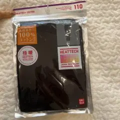 UNIQLO HEATTECH COTTON 110
