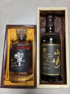 2026年最新】山崎の人気アイテム - メルカリ