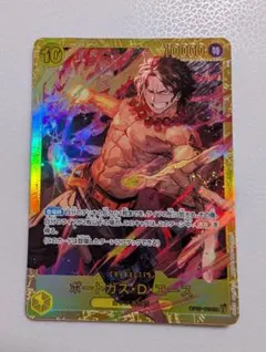 英語版 ワンピースカード サンジ ファイナリスト REGIONALS - メルカリ
