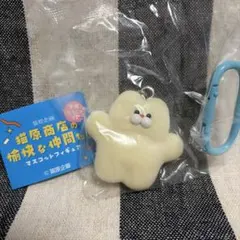 猫原商店の愉快な仲間たち マスコットフィギュア ふくねこ