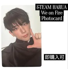 &TEAM HARUA We on Fire フォトカード 即購入可
