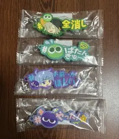ぷよぷよ #ハッシュタグつける ラバキー レムレス シェゾ 緑ぷよ 紫ぷよ