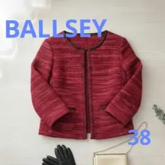 BALLSEY ツイードノーカラージャケット 赤 カーディガン 美シルエット
