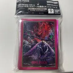 ONE PIECE CARD GAME 公式カードスリーブ