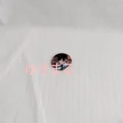 碓氷真澄 　 公演キャラバッジ