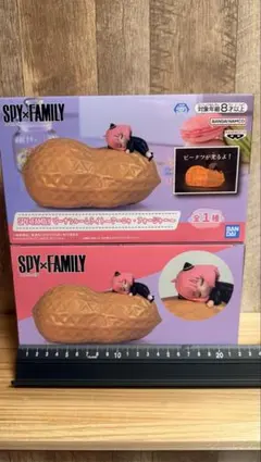 SPY×FAMILY アーニャ フィギュア ルームライト 2個セット