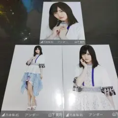 Ynhyk様 リクエスト 4点 まとめ商品