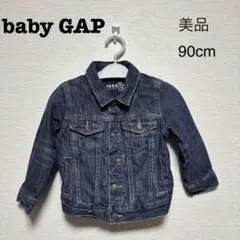 【美品】baby GAP・デニムジャケット・90cm