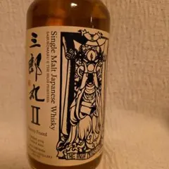 2026年最新】三郎丸iiの人気アイテム - メルカリ