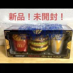 【当選品】【限定品】マクドナルド・エヴァンゲリオンコラボフィギュア