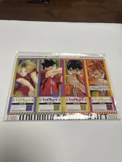 最強ジャンプ　2024年3月特大号　ハイキュー‼︎ ステッカー　ポスター