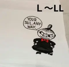 Item thumbnail for item d2354ad4-971a-4517-a121-c2cc305c14a9