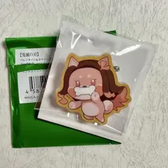 鬼滅の刃 竈門禰豆子バレンタイン アニマルクッキーバッジ 鬼滅 禰豆子