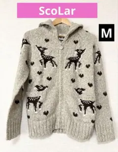 ❤️新品未使用❤️ScoLar スカラー カウチンニットジャケットMベージュ系