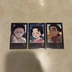 鬼滅の刃 ufotable お楽しみくじ チェキ 恋雪　狛治　慶蔵　3点セット