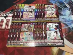 ヴァンガード】Afterglow 上原 ひまり ヒールトリガー - メルカリ