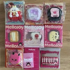 メロジョイ まとめ売り 4個セット　mellojoy Mellojoy メロジョイ もちもちもち 4点セットまとめ売り - メルカリ