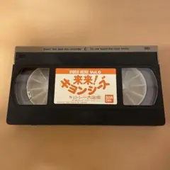 Item thumbnail for item 5a7bbfb9-9199-4ce0-bfce-c26db53b9d33