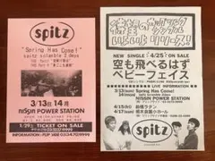 Item thumbnail for item 708130b9-b1f5-49b2-a947-a7a8485d9245