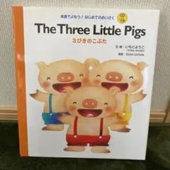 Item thumbnail for item fd11bebf-7685-4a1f-ab74-566eb6a17e28