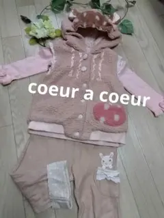 クーラクール　3点セット　女の子80  90  95  ピンク　秋冬　シャーリー