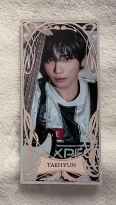 TXT シーグリ 2026 韓国 キャラクターカードセット テヒョン