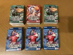 メルカリ便 ワンピースカード スタートデッキ ST31 ST32 3セット