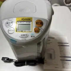 2026年最新】電気ポット 5l cd-pb50の人気アイテム - メルカリ