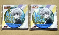 HUNTER×HUNTER グリッター缶バッジ　キルア　2点セット