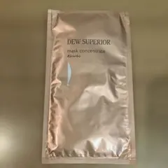DEW SUPERIOR mask conbentrateのサムネイル