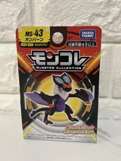 Item thumbnail for item 6735fb3f-9757-4e06-805a-0440fc76d5bc